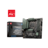 MSI MAG B660M BAZOOKA DDR4 placa base Intel B660 LGA 1700 micro ATX