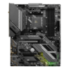 MSI MAG X570S TOMAHAWK MAX WIFI AMD X570 Zócalo AM4 ATX