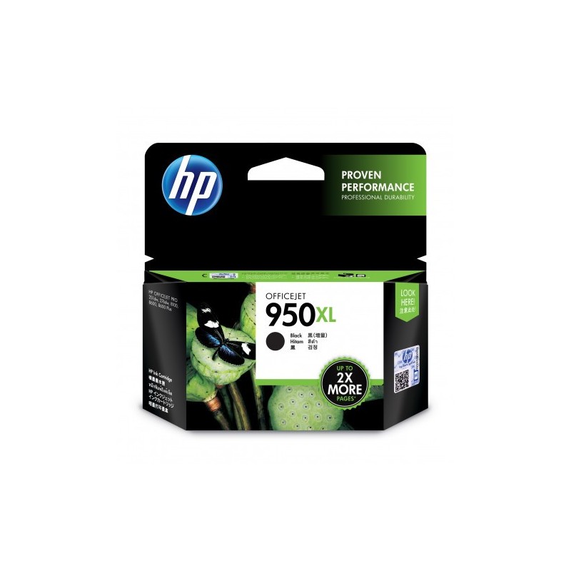 CARTUCHO DE TINTA HP Nº950XL NEGRO /OFFICEJET PRO 8100/8600  (CN045AE)