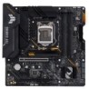 ASUS TUF GAMING B560M-PLUS LGA 1200