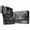 MSI MPG B550 Gaming Edge WiFi AMD B550 Zócalo AM4 ATX