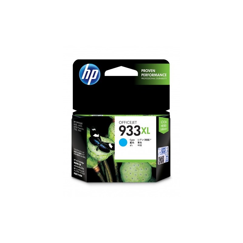 HP 933XL CARTUCHO DE TINTA HP933XL CIAN (CN054AE)