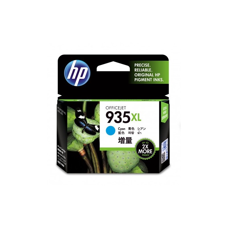 HP 935XL CARTUCHO DE TINTA HP935XL CIAN (C2P24AE)