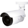 MOBOTIX MOVE VANDALBULLET VB1A-4-IR  (P/N:MX-VB1A-4-IR)