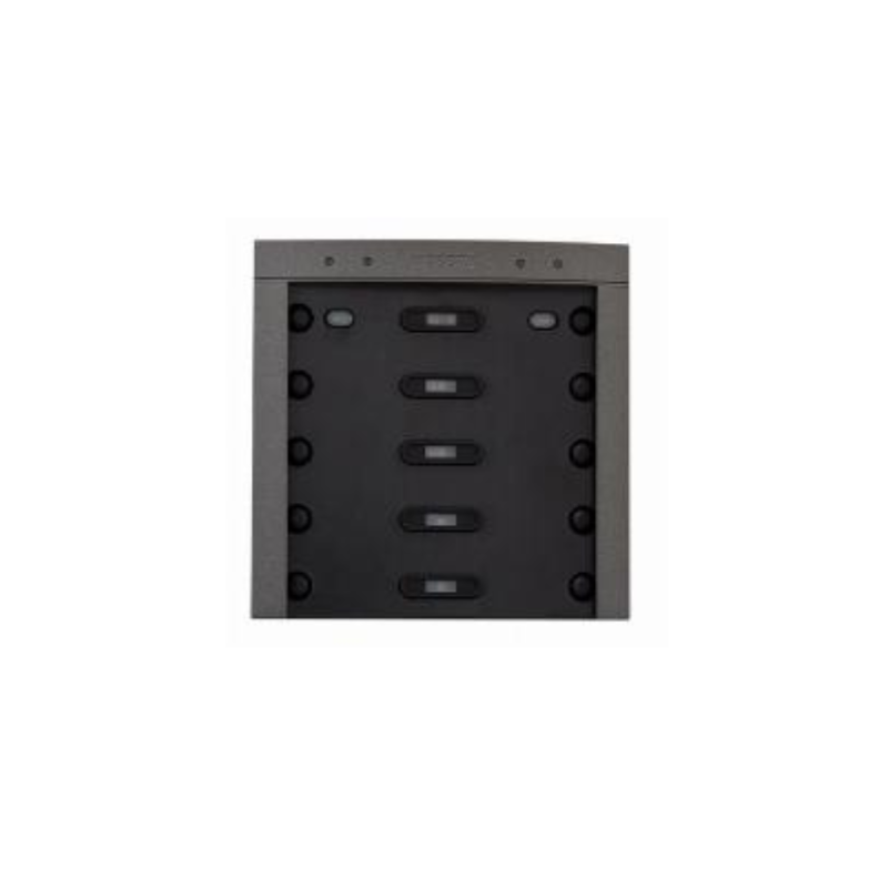 MOBOTIX BELLRFID BASE MODULE FOR T26, DARK GRAY  (P/N:MX-A-BELLC-D)