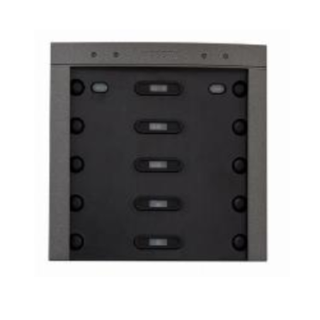 MOBOTIX BELLRFID BASE MODULE FOR T26, DARK GRAY  (P/N:MX-A-BELLC-D)