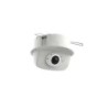 MOBOTIX P26B COMPLETE CAM 6MP, B016, NIGHT  (P/N:MX-P26B-6N016)