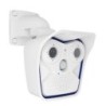 MOBOTIX M16B COMPLETE CAM 6MP, 2X B041 (DAY & NIGHT)  (P/N:MX-M16B-6D6N041)