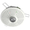 MOBOTIX C26B BODY 6MP (NIGHT)  (P/N:MX-C26B-6N)
