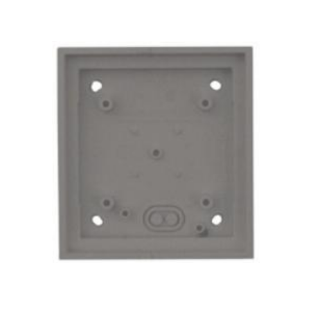 MOBOTIX SINGLE ON-WALL-HOUSING, DARK GRAY  (P/N:MX-OPT-BOX-1-EXT-ON-DG)